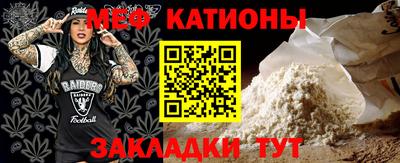 каннабис Апрелевка