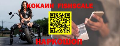 скорость mdpv Аргун