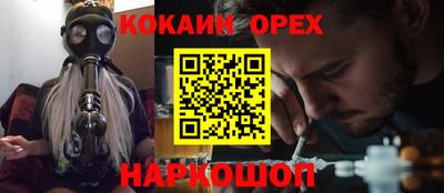 каннабис Апрелевка