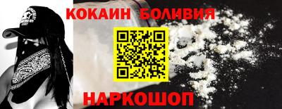 каннабис Апрелевка