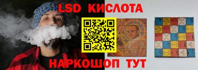 метадон Апшеронск