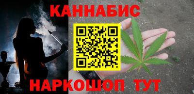 скорость mdpv Аргун