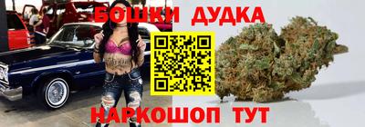 скорость mdpv Аргун