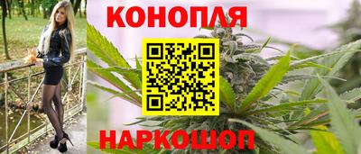 скорость mdpv Аргун