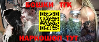 скорость mdpv Аргун
