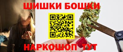 метадон Апшеронск