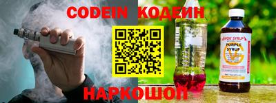 скорость mdpv Аргун