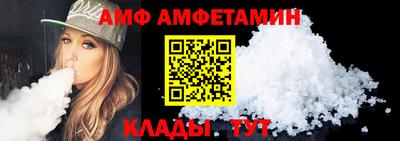 каннабис Апрелевка