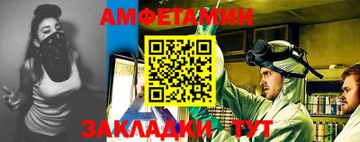 каннабис Апрелевка