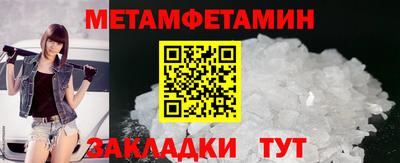 скорость mdpv Аргун