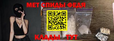 каннабис Апрелевка