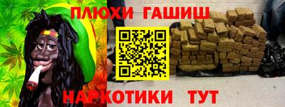 скорость mdpv Аргун