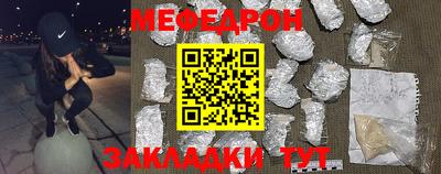 каннабис Апрелевка