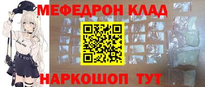 каннабис Апрелевка