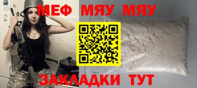 каннабис Апрелевка