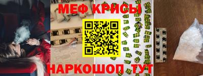 каннабис Апрелевка